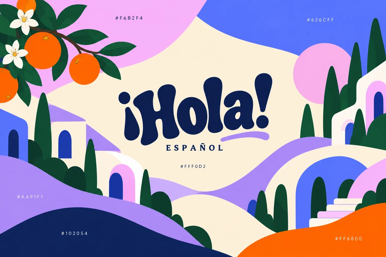 لوحة هوية Hola بمساحات لونية كريمية وبنفسجية وزرقاء وكحلية وبرتقالية.
